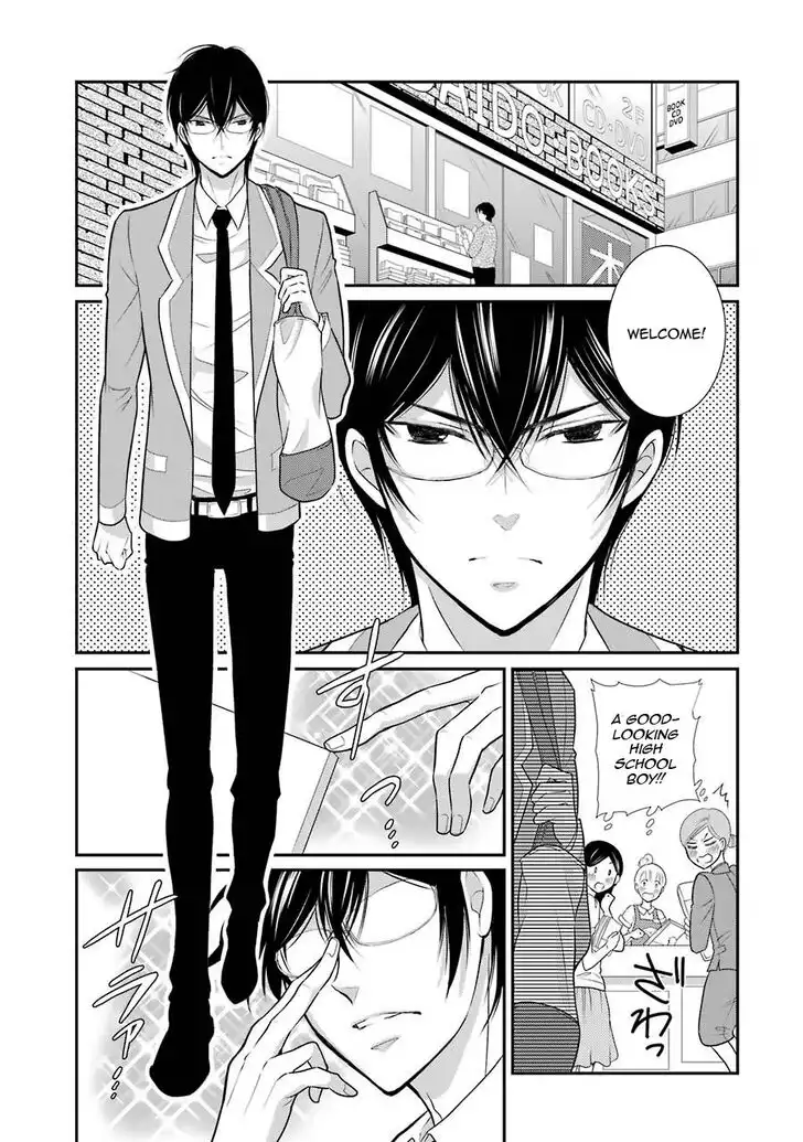 J Ota Danshi Asahina-kun Chapter 3 1